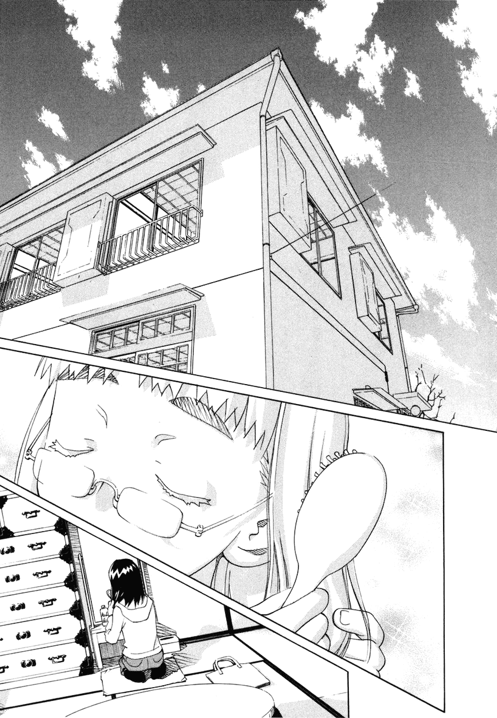 Chokotto Sister Chapter 64 page 3 - Chapter 64