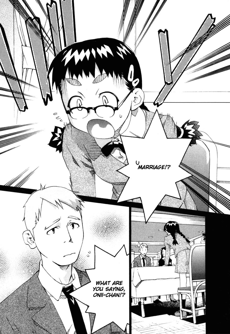 Chokotto Sister Chapter 64 page 5 - Chapter 64