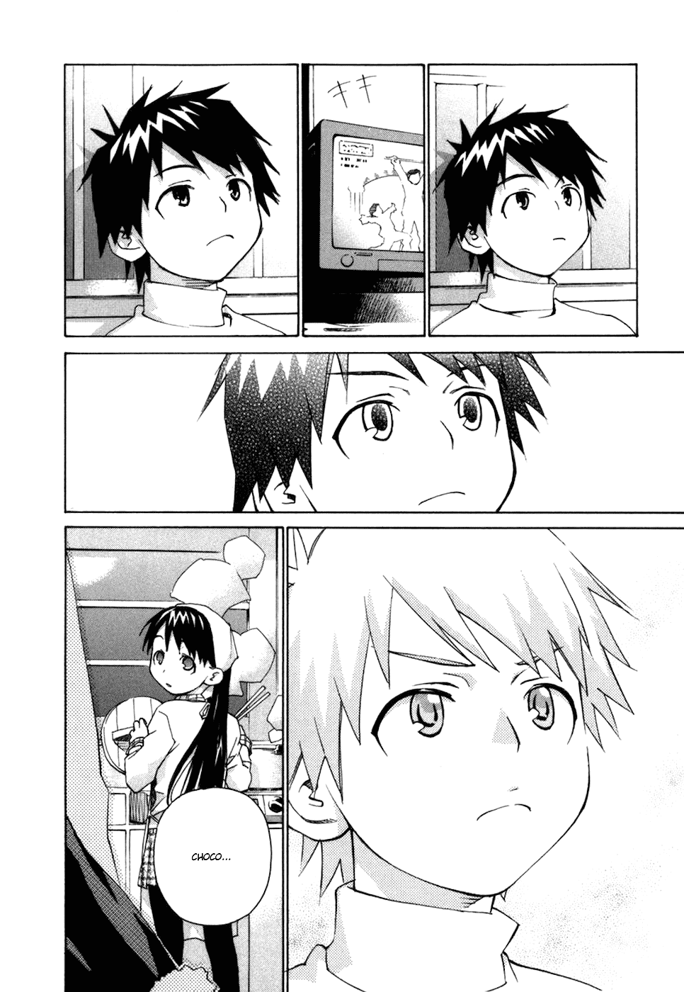 Chokotto Sister Chapter 65 page 13 - Chapter 65