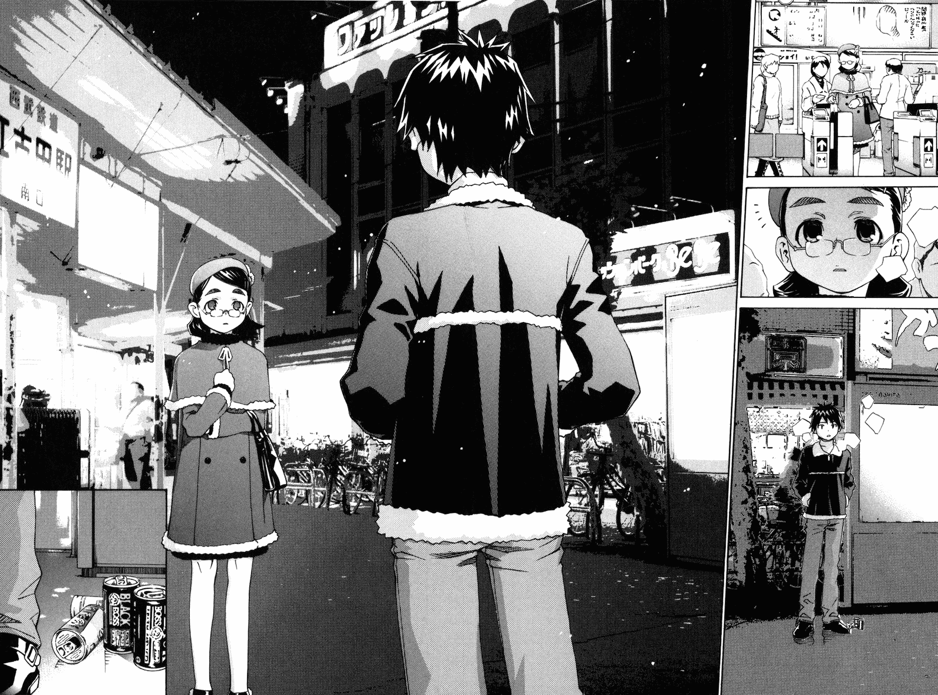 Chokotto Sister Chapter 65 page 15 - Chapter 65