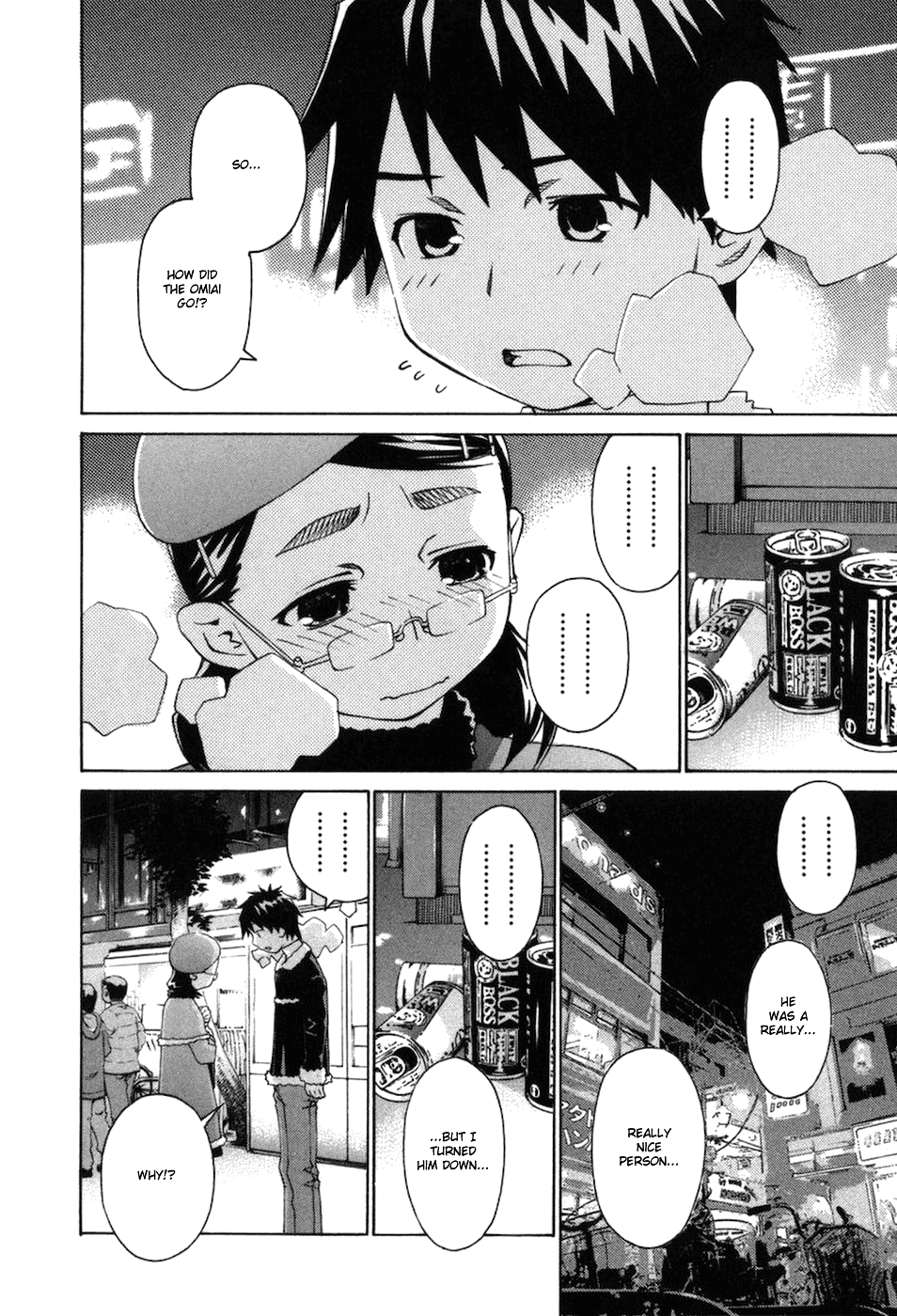 Chokotto Sister Chapter 65 page 16 - Chapter 65