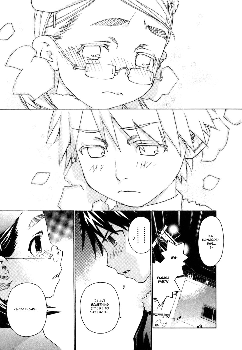 Chokotto Sister Chapter 65 page 17 - Chapter 65