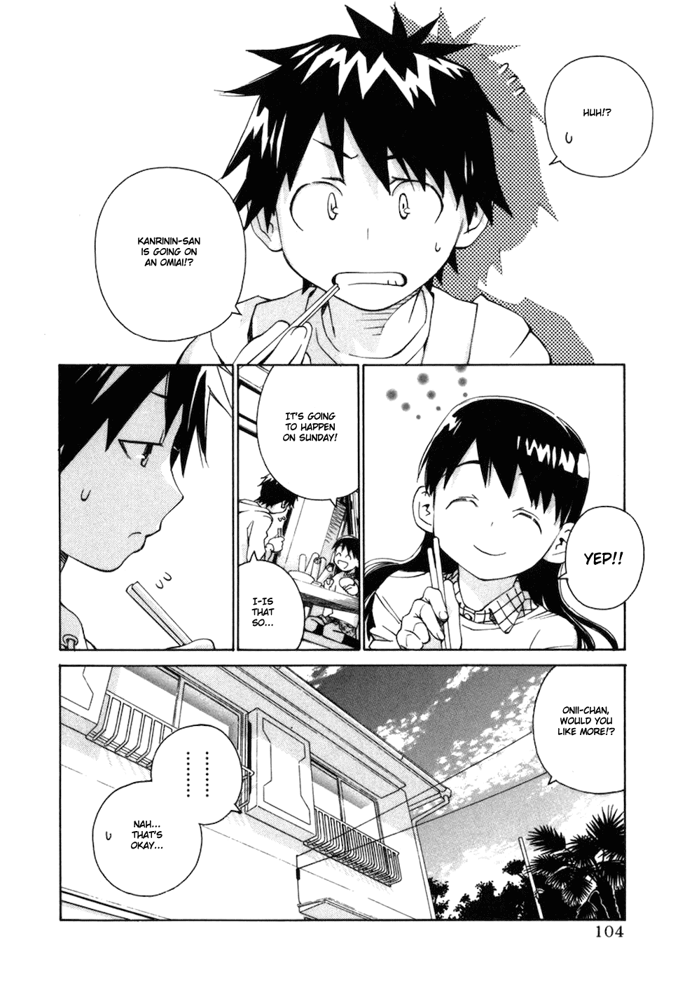 Chokotto Sister Chapter 65 page 3 - Chapter 65