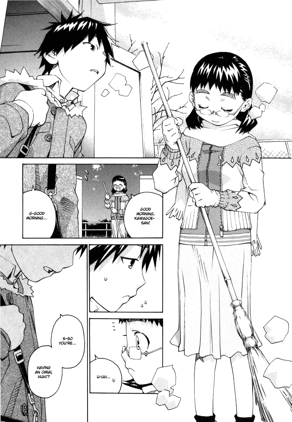Chokotto Sister Chapter 65 page 4 - Chapter 65