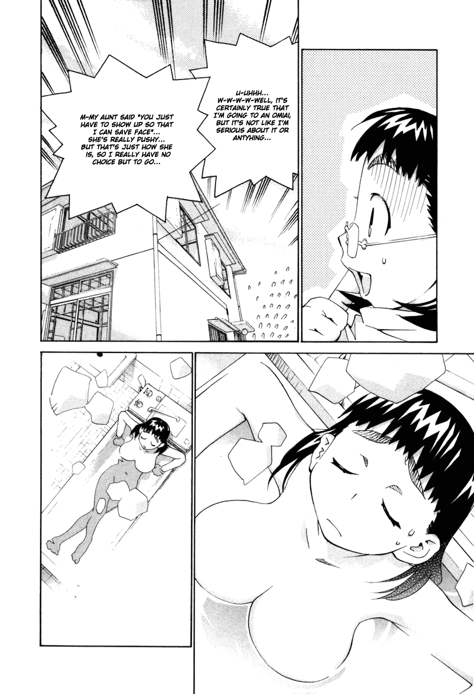 Chokotto Sister Chapter 65 page 5 - Chapter 65
