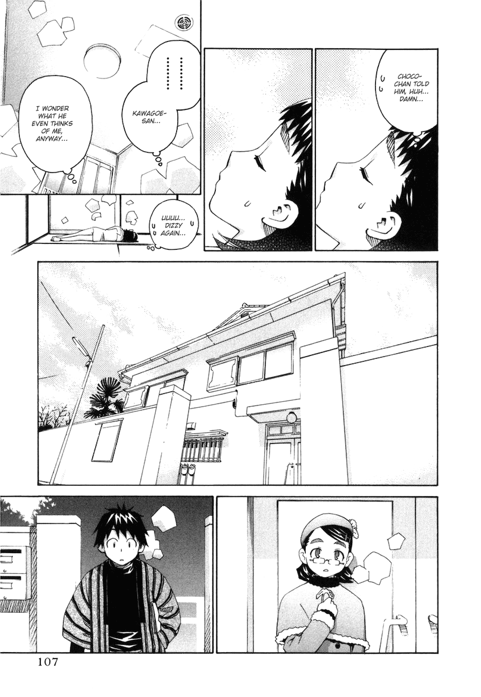 Chokotto Sister Chapter 65 page 6 - Chapter 65
