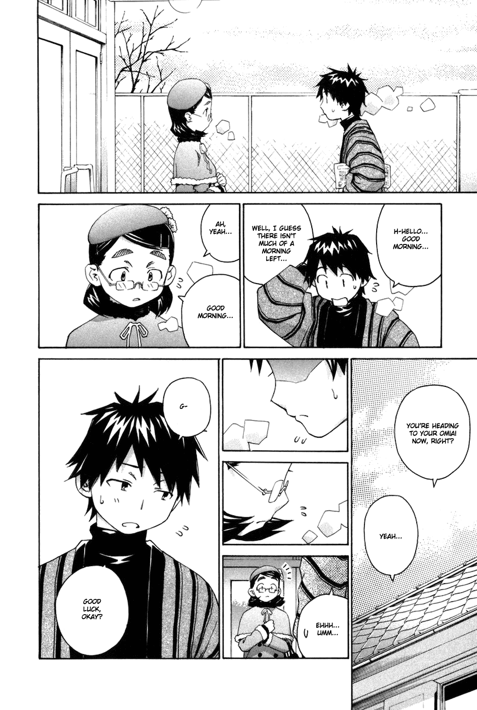 Chokotto Sister Chapter 65 page 7 - Chapter 65