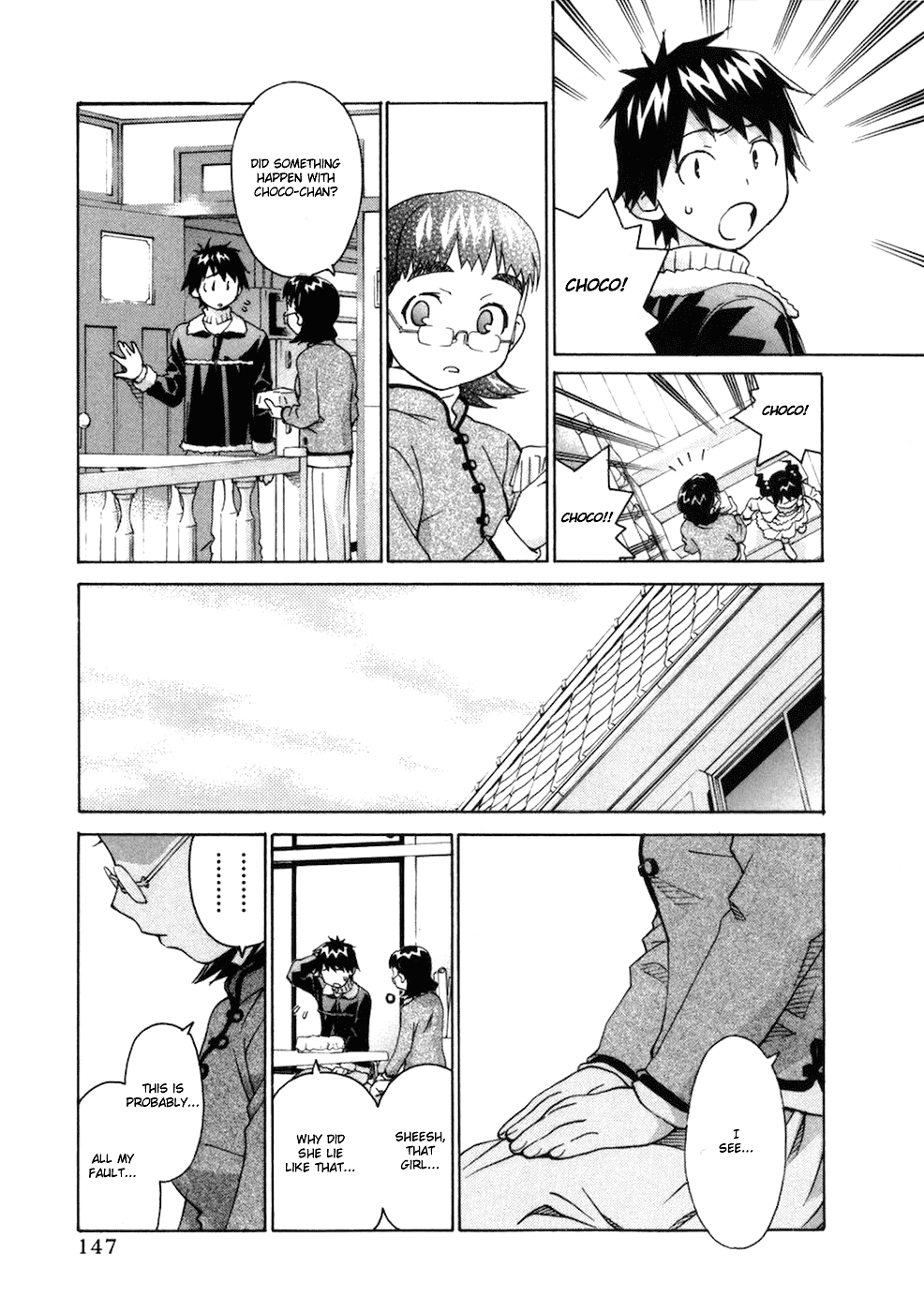 Chokotto Sister Chapter 67 page 10 - Chapter 67