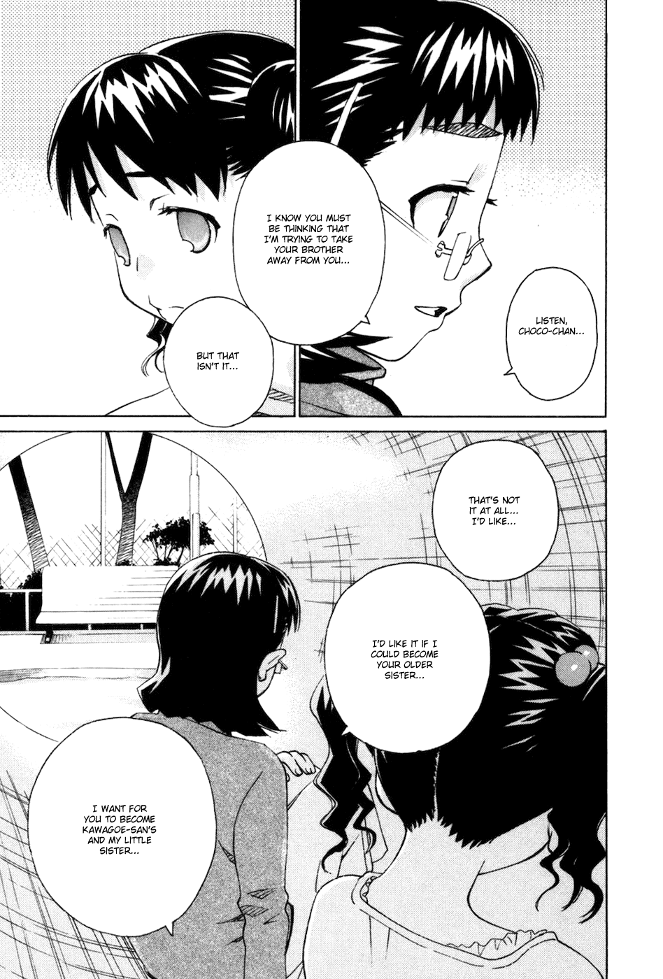 Chokotto Sister Chapter 67 page 14 - Chapter 67