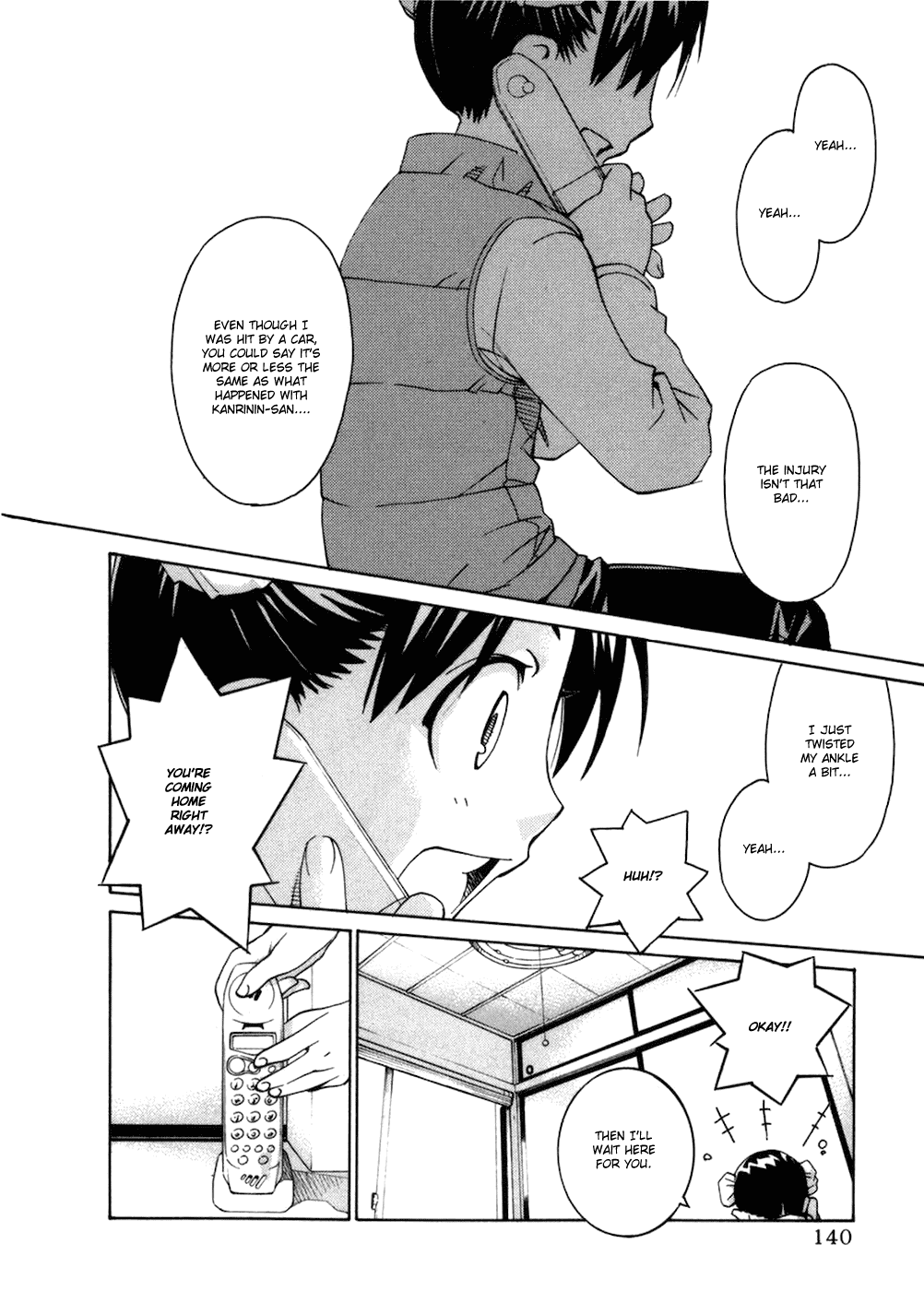 Chokotto Sister Chapter 67 page 3 - Chapter 67