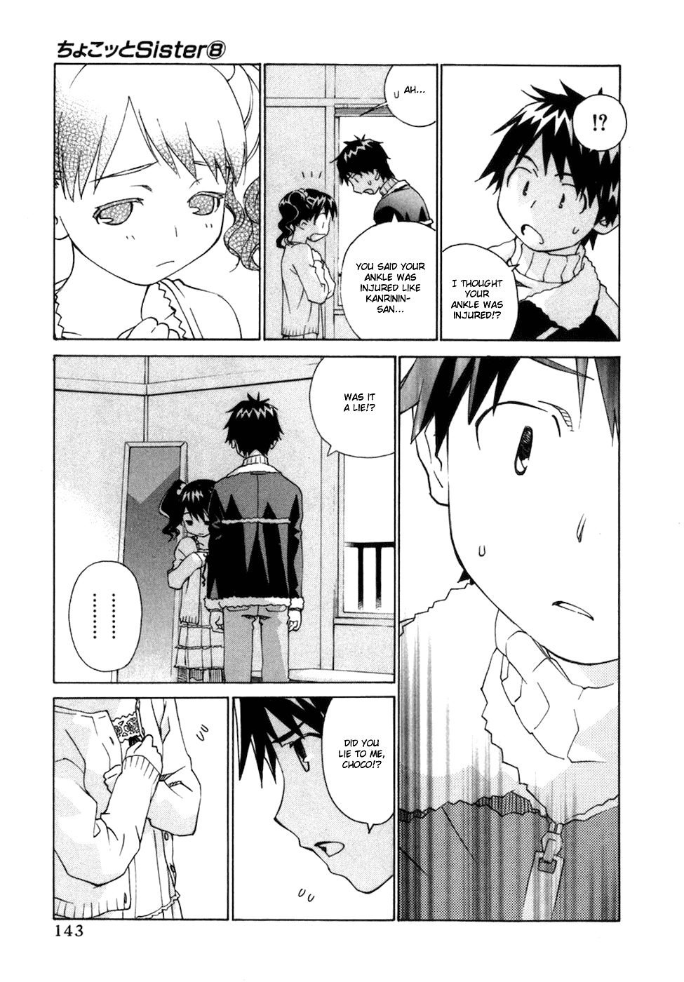 Chokotto Sister Chapter 67 page 6 - Chapter 67