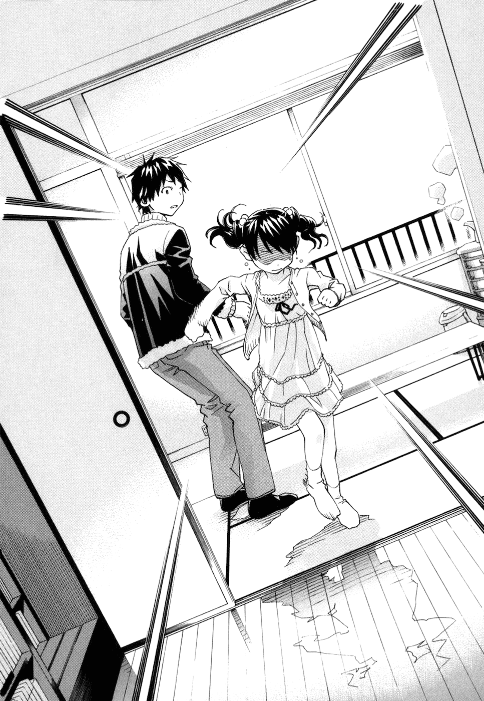 Chokotto Sister Chapter 67 page 9 - Chapter 67
