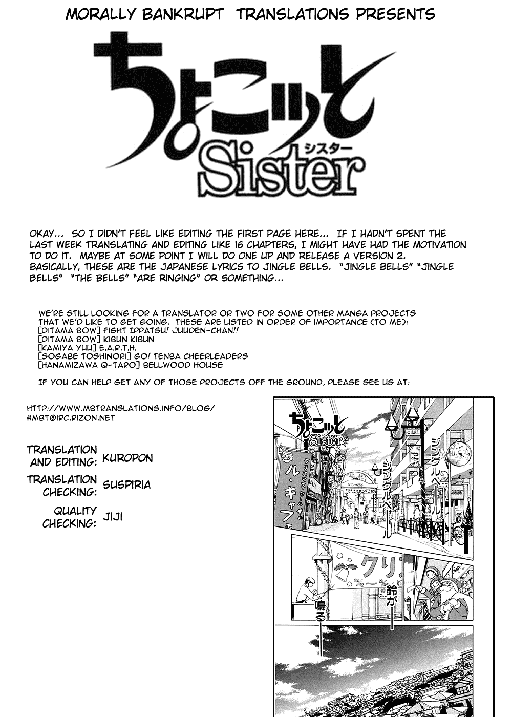 Chokotto Sister Chapter 68 page 1 - Chapter 68