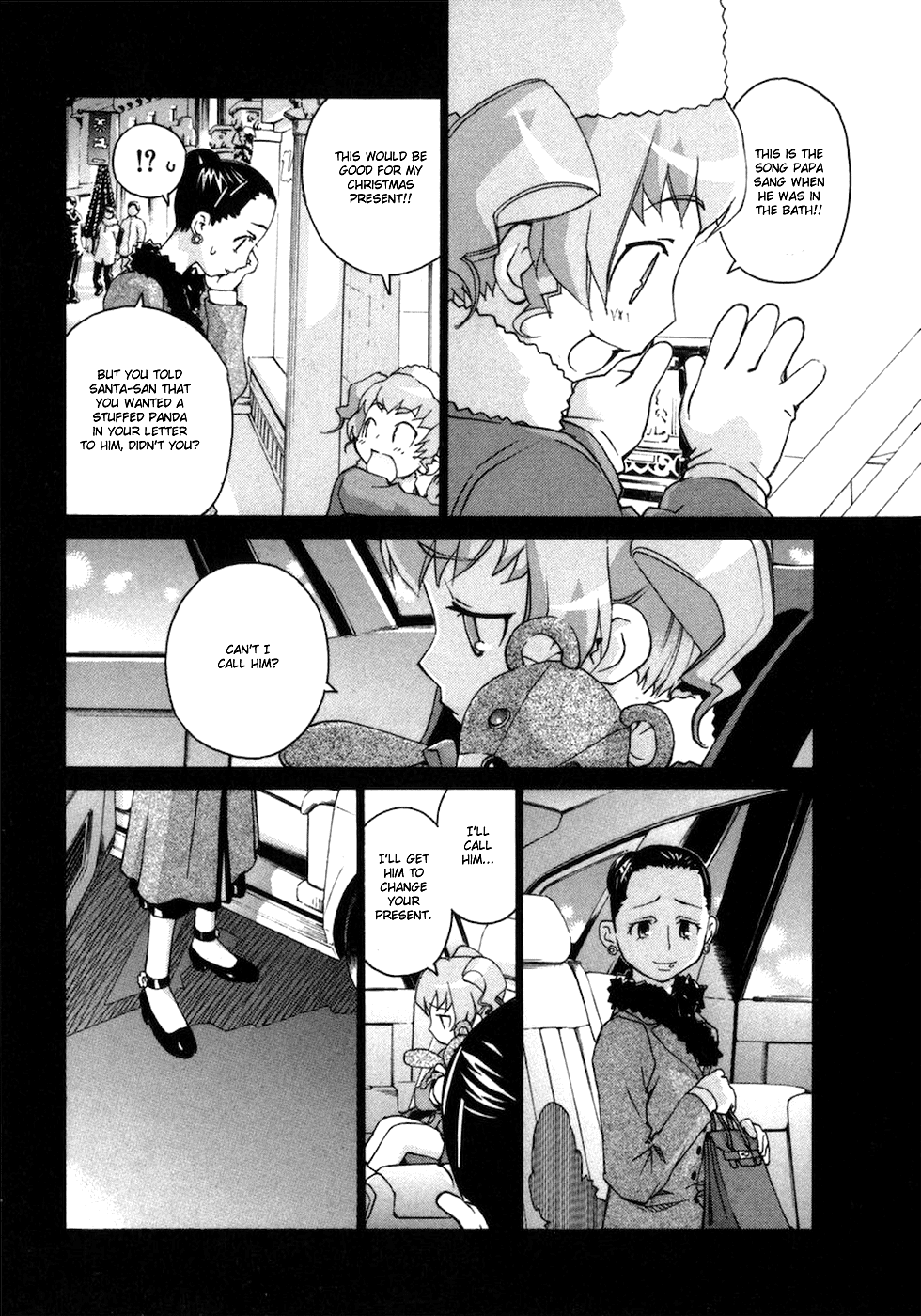 Chokotto Sister Chapter 68 page 11 - Chapter 68