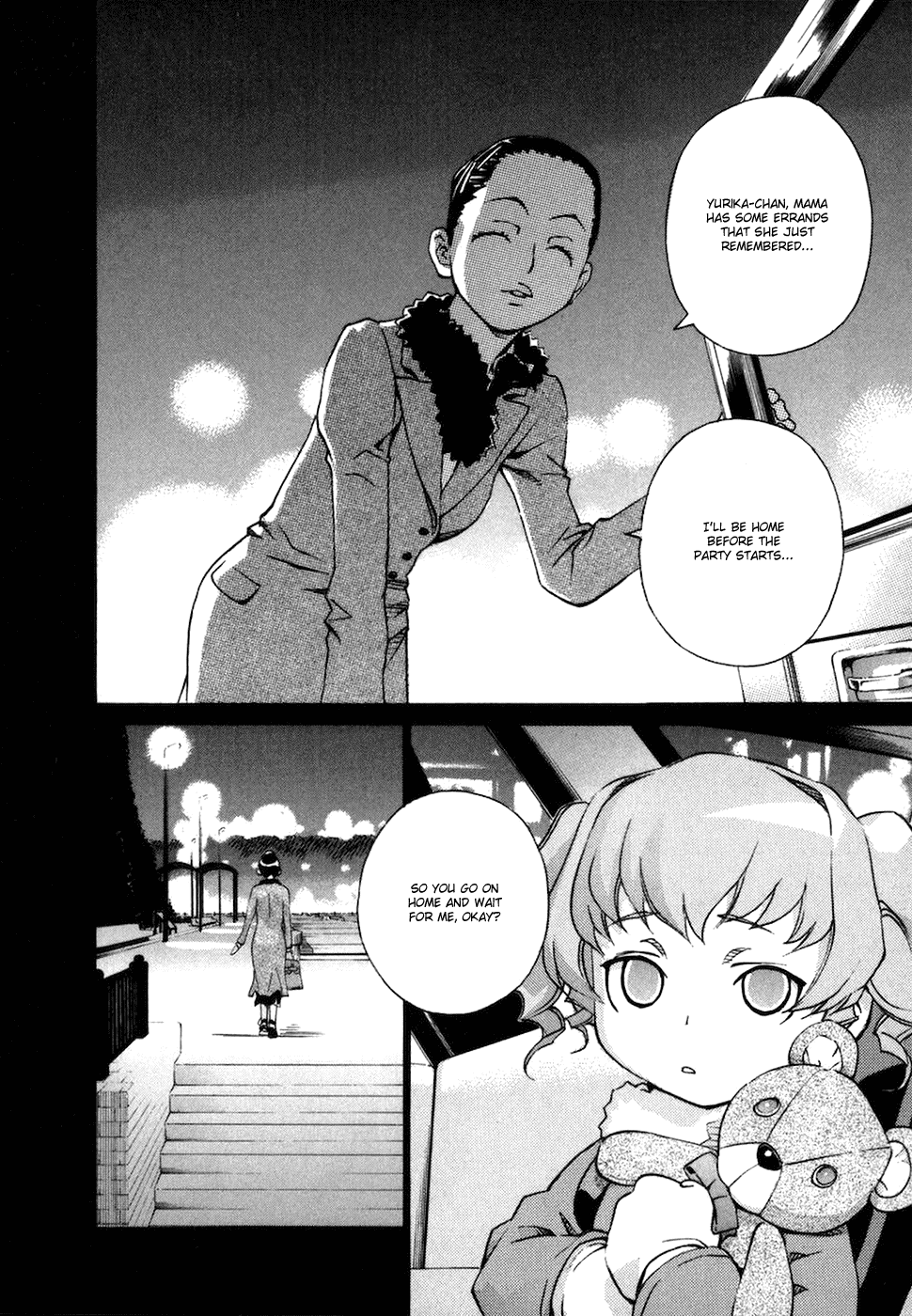 Chokotto Sister Chapter 68 page 12 - Chapter 68