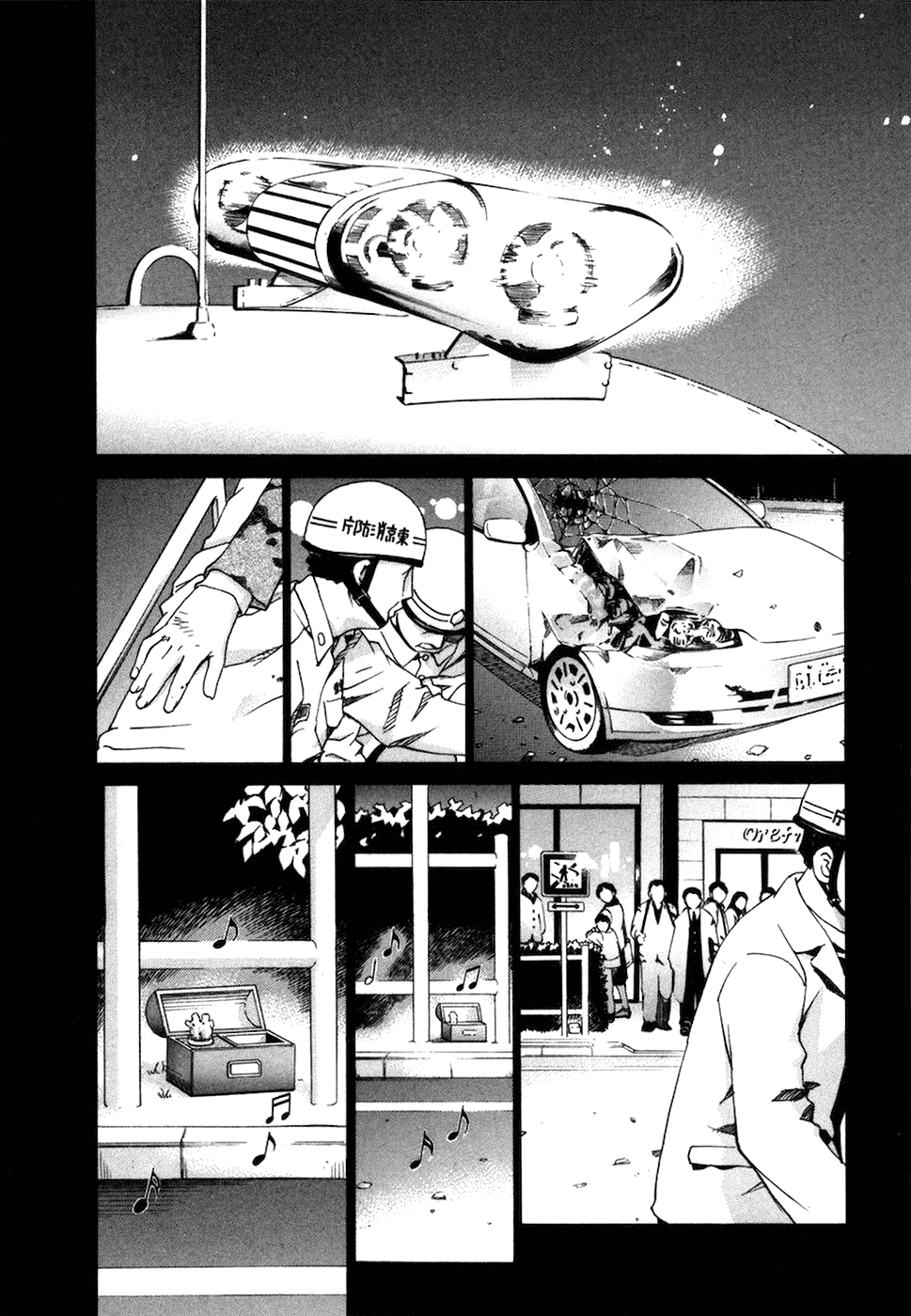 Chokotto Sister Chapter 68 page 14 - Chapter 68