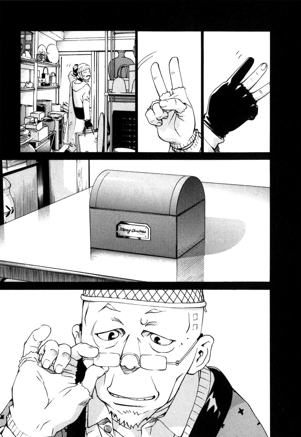 Chokotto Sister Chapter 68 page 17 - Chapter 68