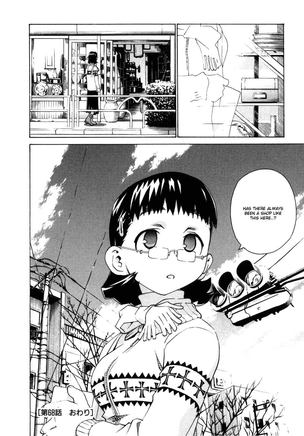 Chokotto Sister Chapter 68 page 18 - Chapter 68