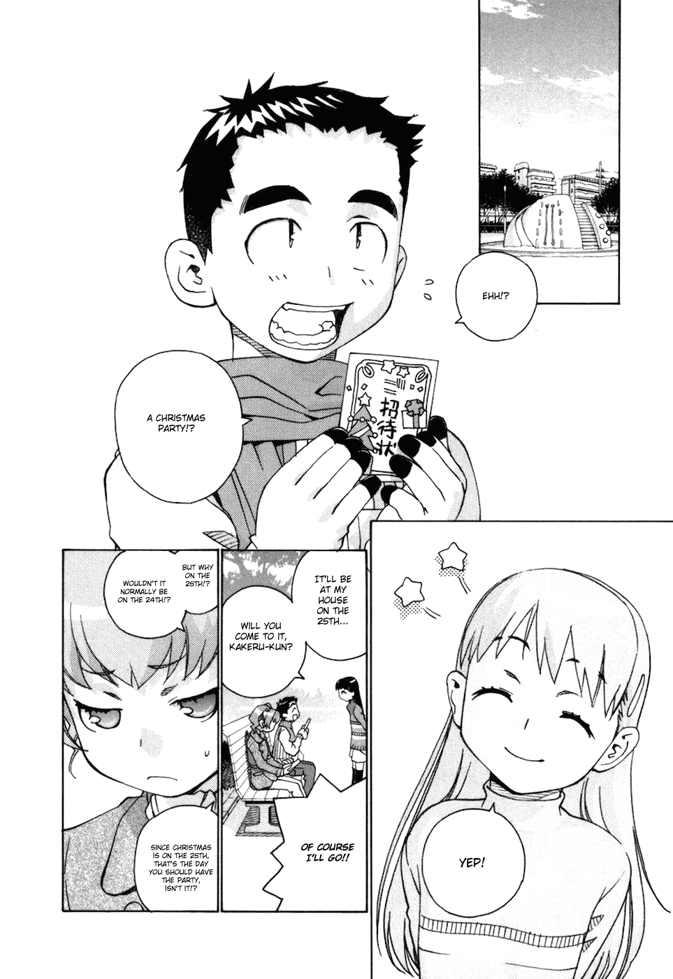 Chokotto Sister Chapter 68 page 4 - Chapter 68