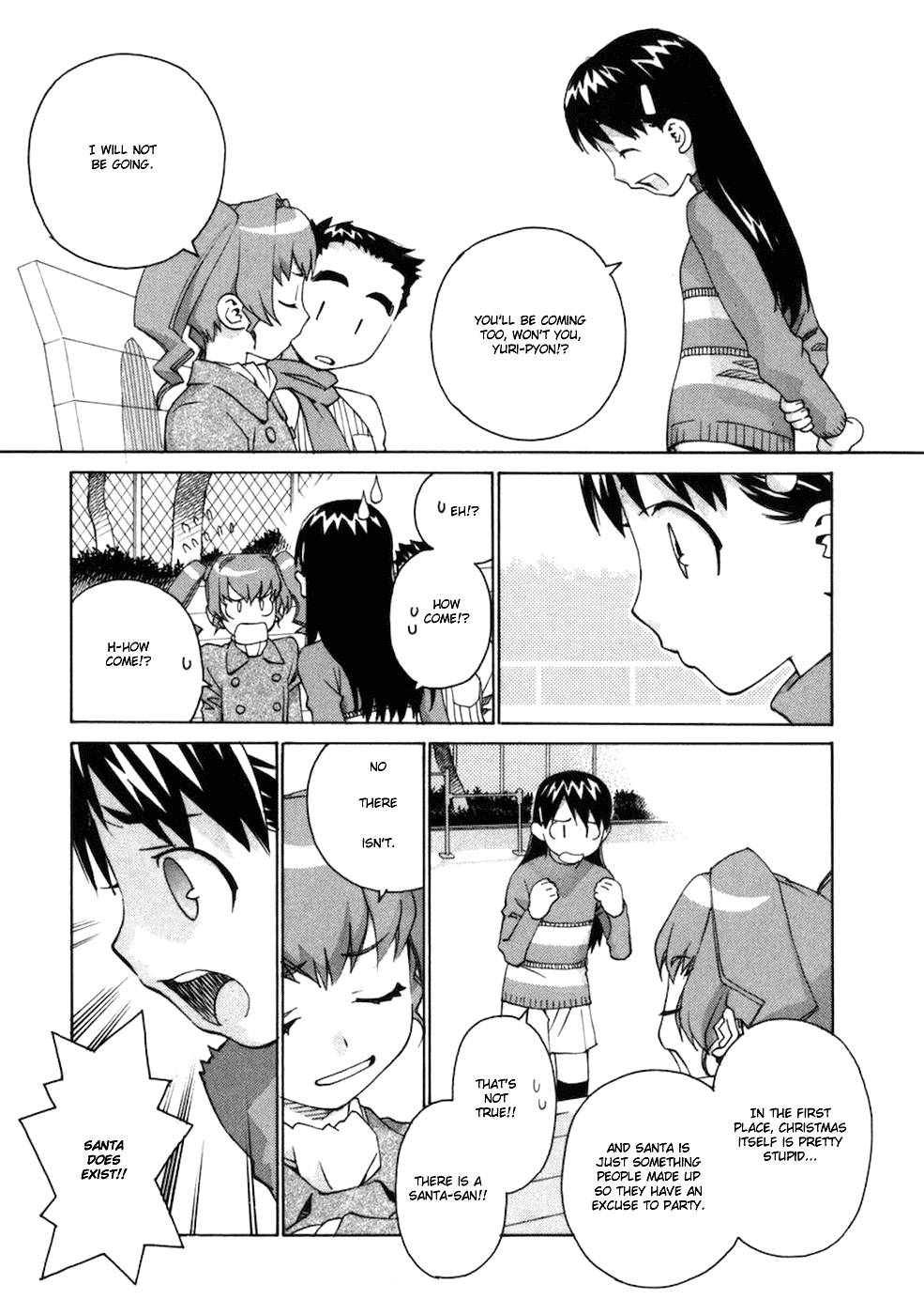 Chokotto Sister Chapter 68 page 5 - Chapter 68