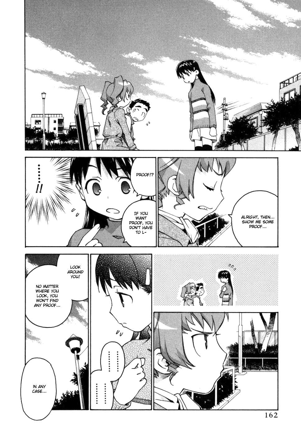 Chokotto Sister Chapter 68 page 6 - Chapter 68
