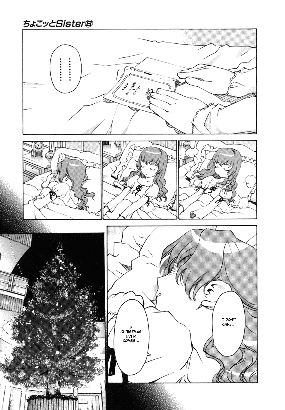 Chokotto Sister Chapter 68 page 9 - Chapter 68
