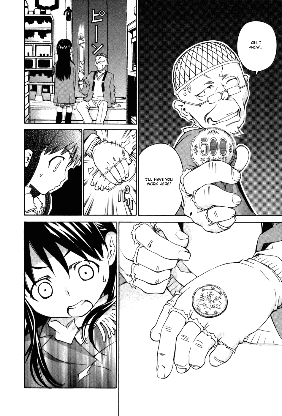 Chokotto Sister Chapter 69 page 11 - Chapter 69