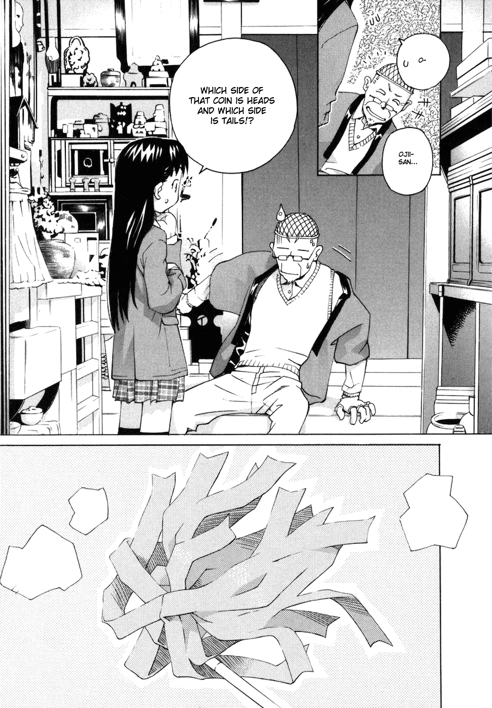 Chokotto Sister Chapter 69 page 12 - Chapter 69