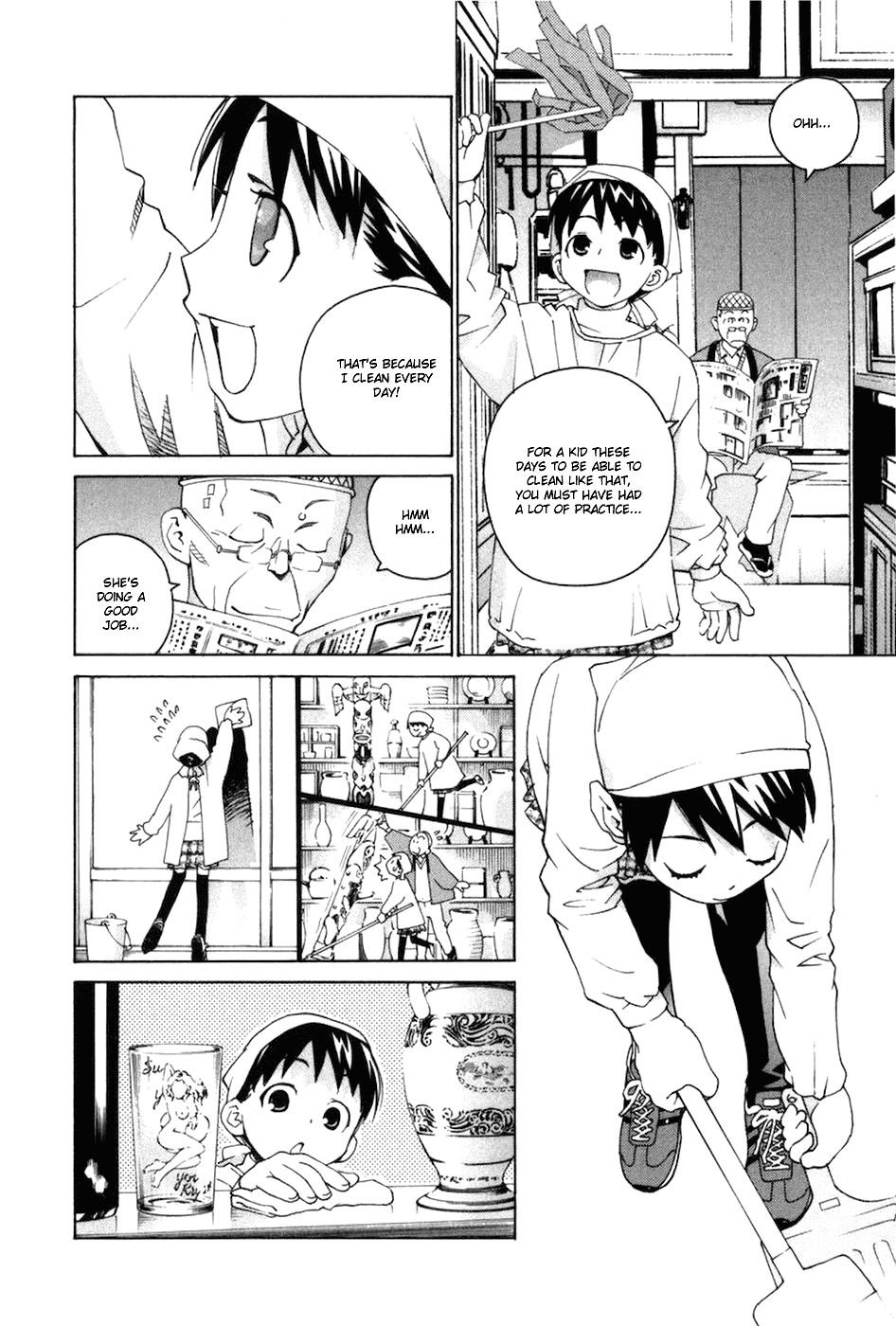 Chokotto Sister Chapter 69 page 13 - Chapter 69