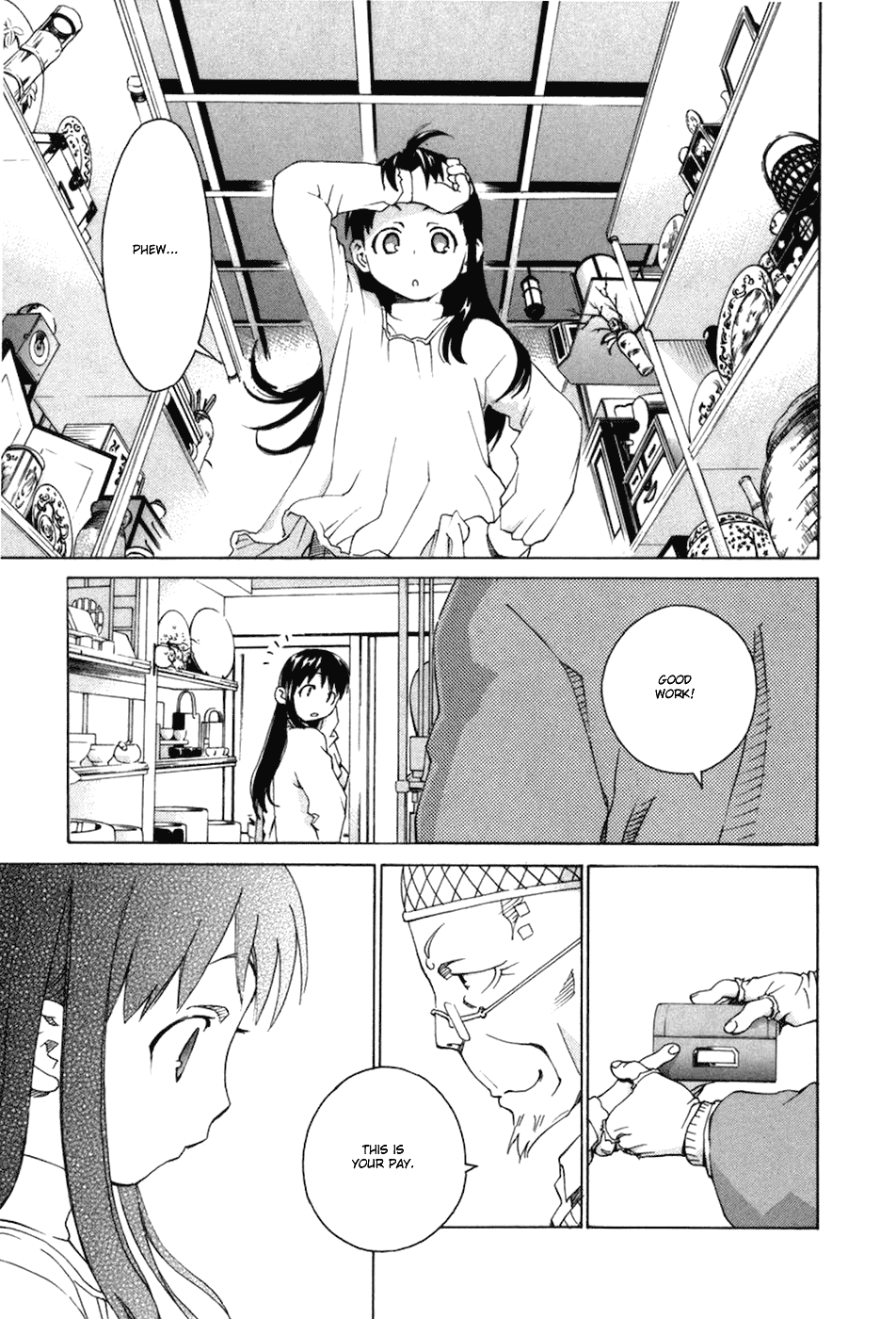 Chokotto Sister Chapter 69 page 14 - Chapter 69
