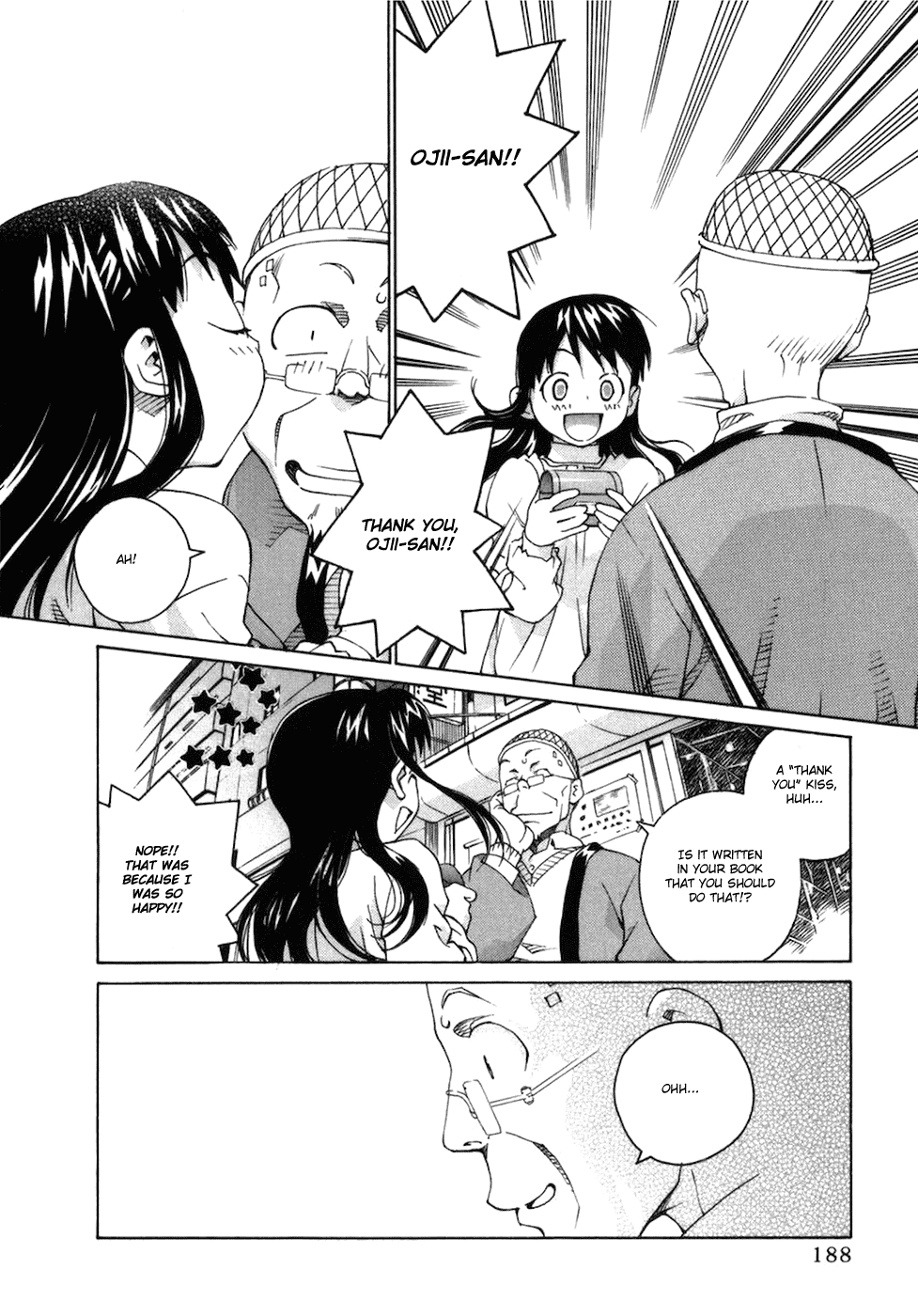 Chokotto Sister Chapter 69 page 15 - Chapter 69