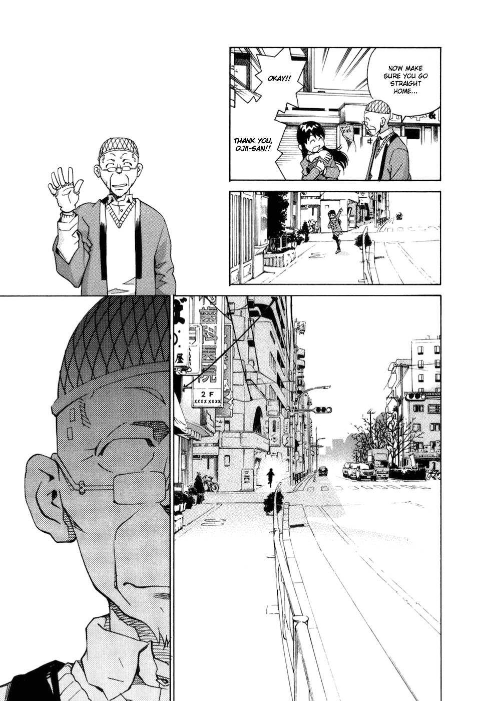 Chokotto Sister Chapter 69 page 16 - Chapter 69