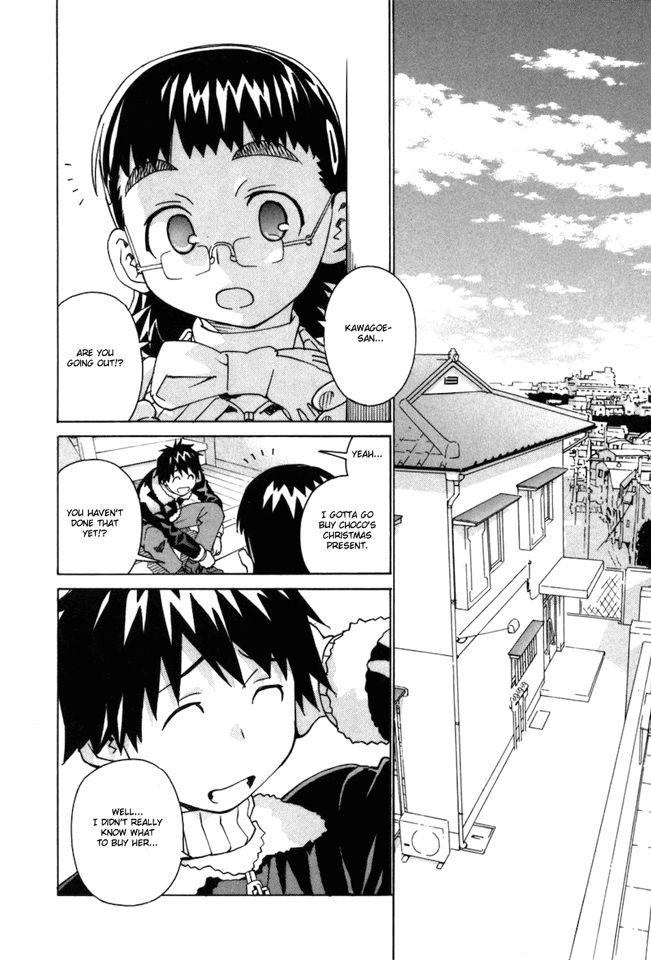 Chokotto Sister Chapter 69 page 3 - Chapter 69