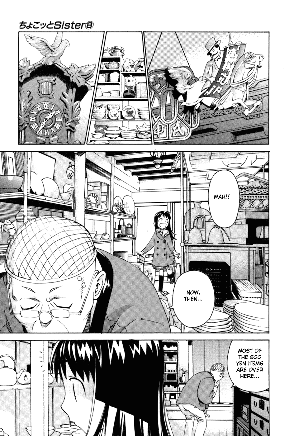 Chokotto Sister Chapter 69 page 8 - Chapter 69