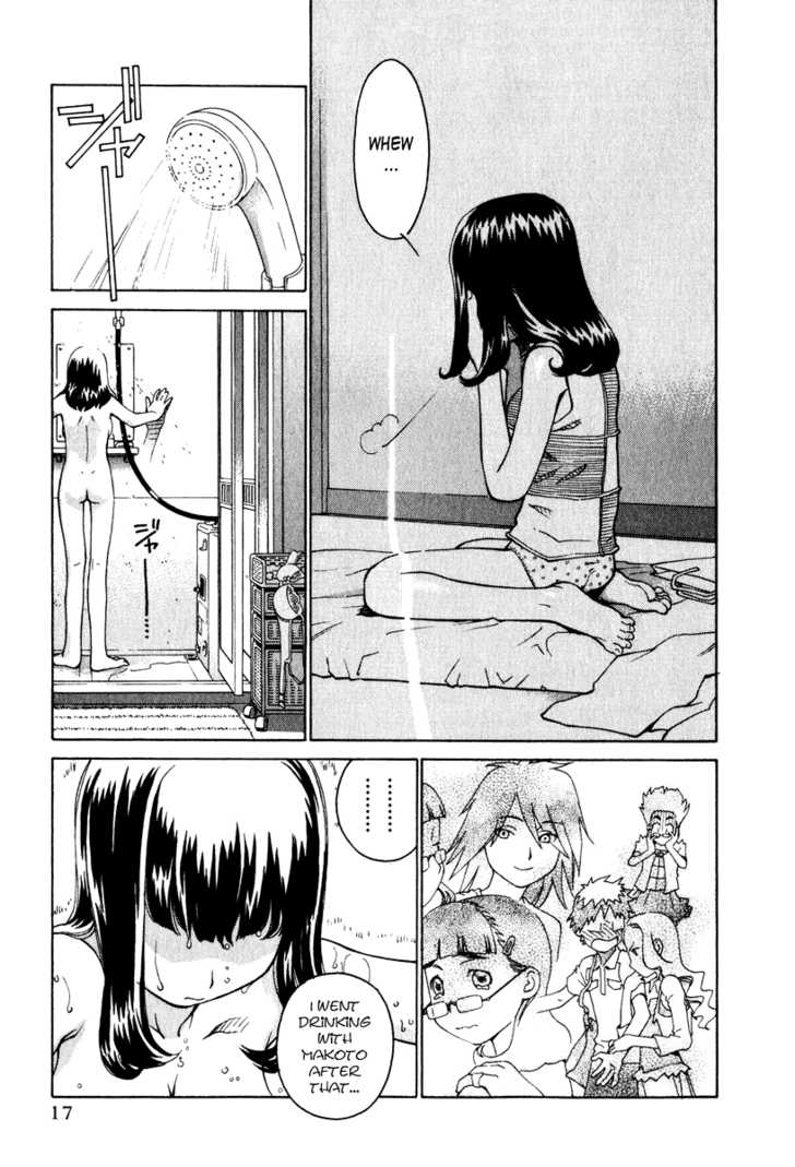 Chokotto Sister Chapter 7 page 13 - Chapter 7