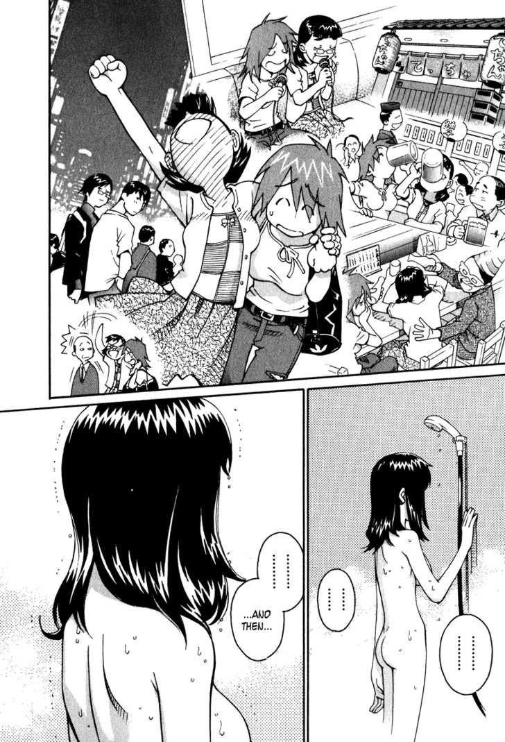 Chokotto Sister Chapter 7 page 14 - Chapter 7