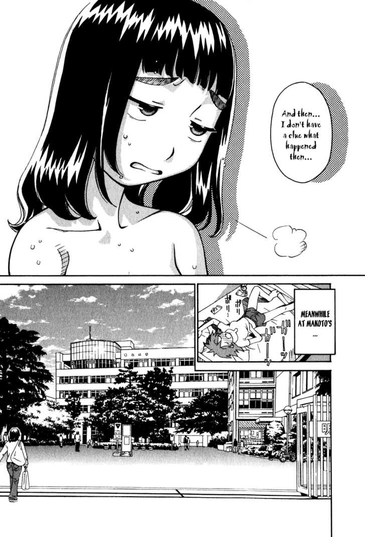 Chokotto Sister Chapter 7 page 15 - Chapter 7