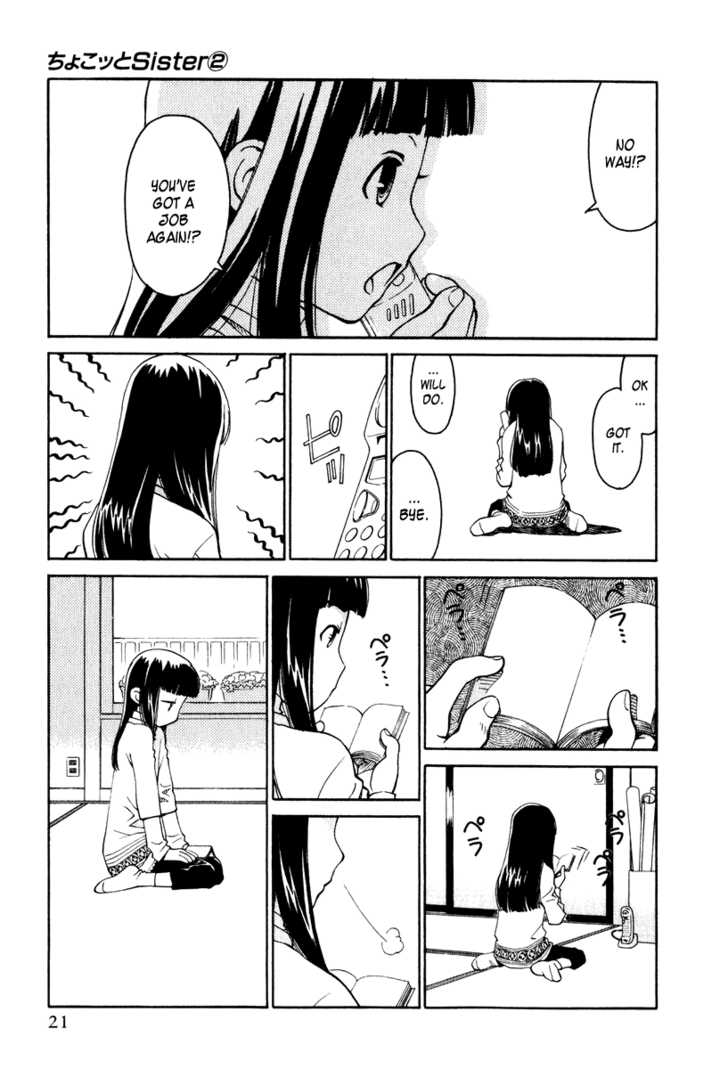 Chokotto Sister Chapter 7 page 17 - Chapter 7