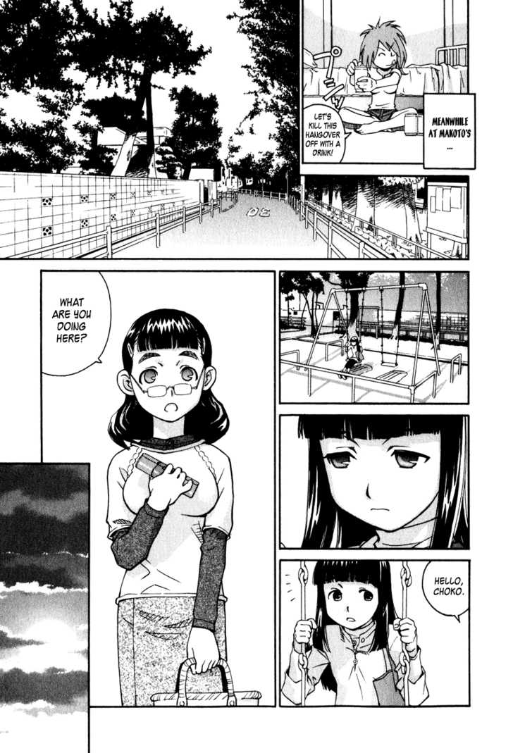 Chokotto Sister Chapter 7 page 19 - Chapter 7
