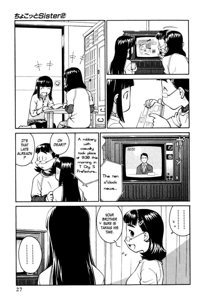 Chokotto Sister Chapter 7 page 23 - Chapter 7