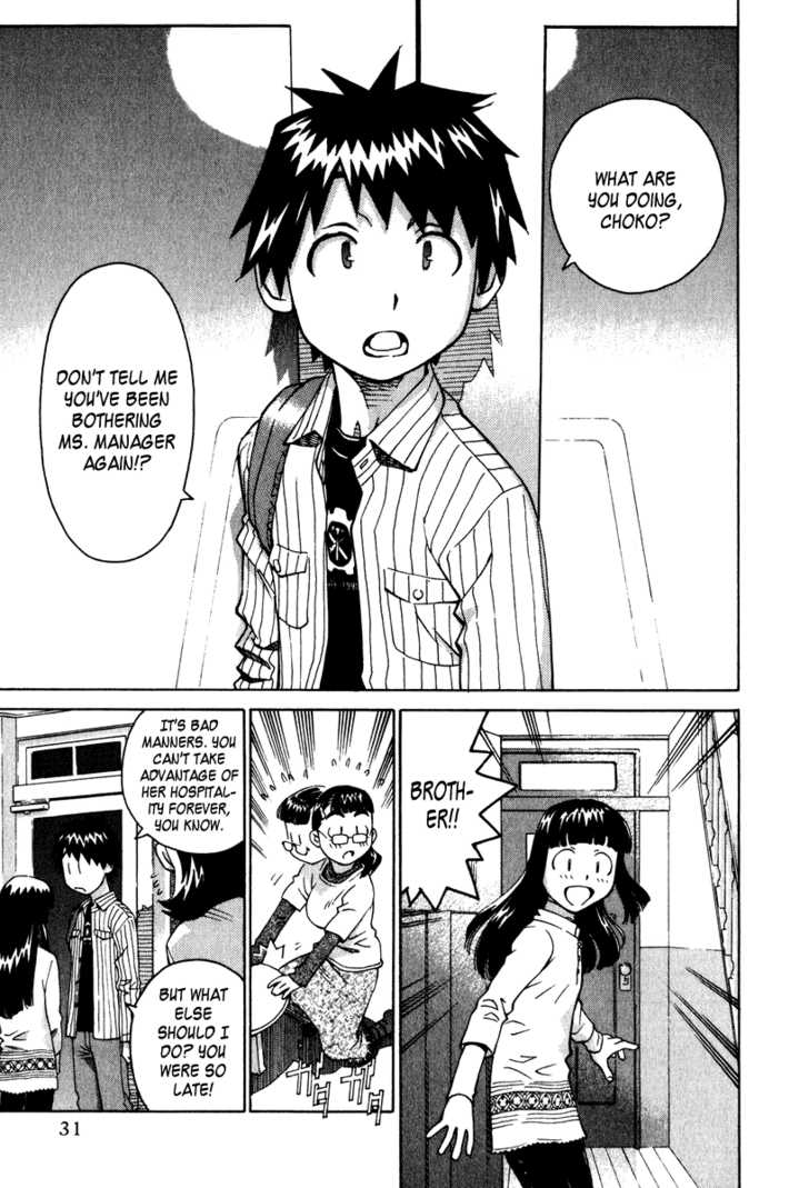 Chokotto Sister Chapter 7 page 27 - Chapter 7