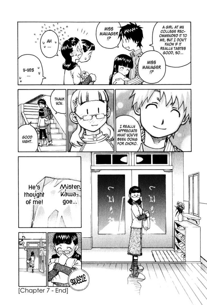 Chokotto Sister Chapter 7 page 30 - Chapter 7