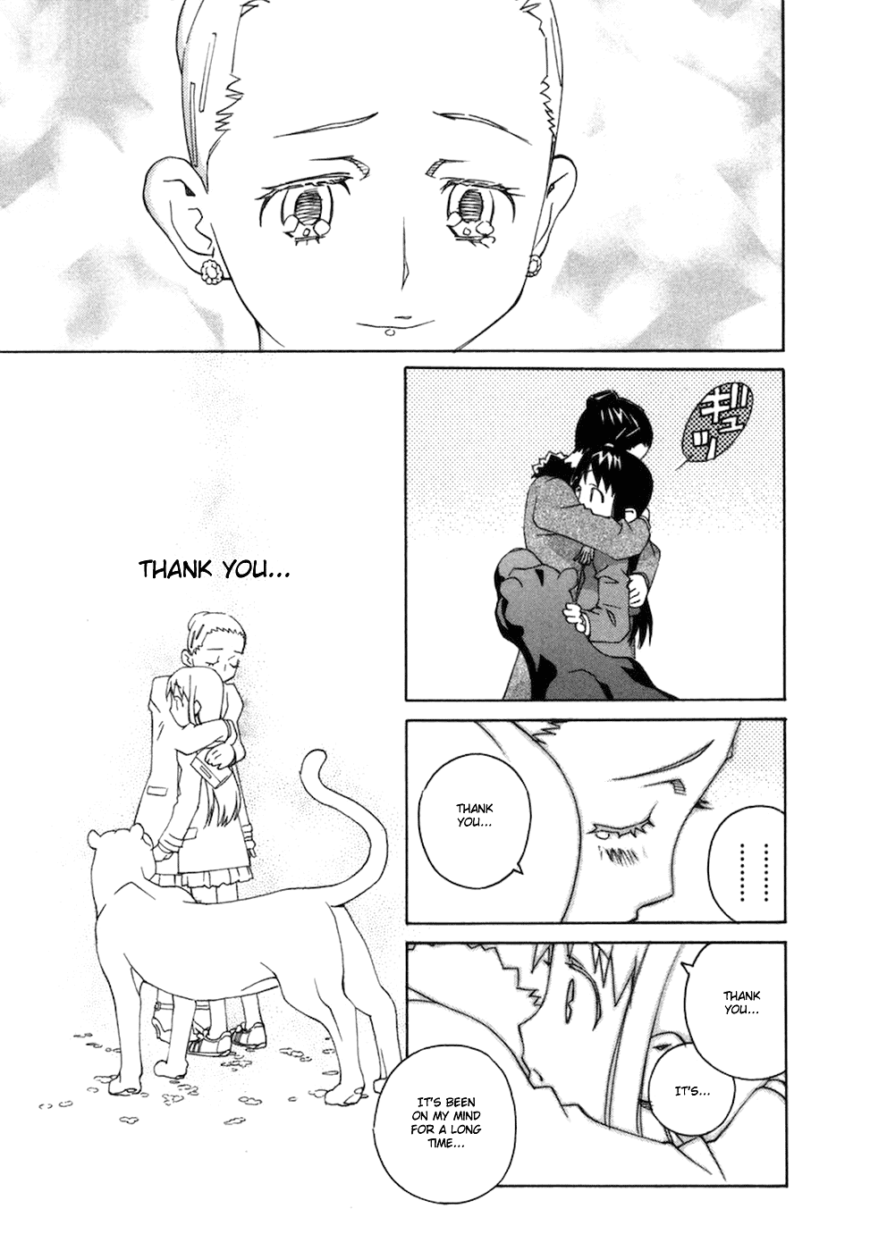Chokotto Sister Chapter 70 page 10 - Chapter 70 : (end)