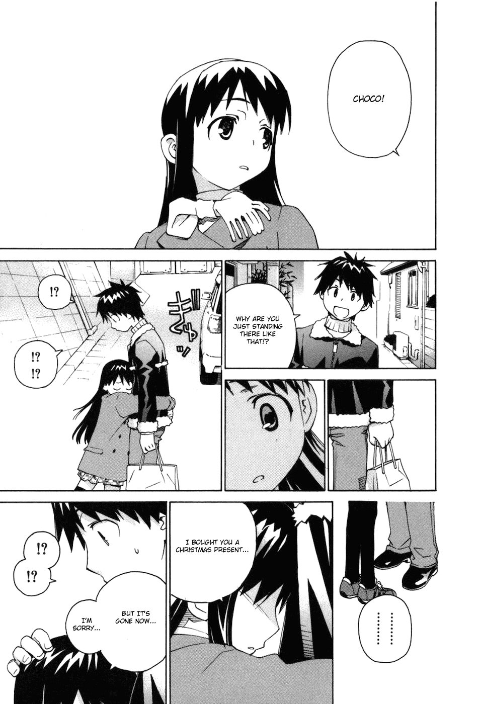 Chokotto Sister Chapter 70 page 12 - Chapter 70 : (end)