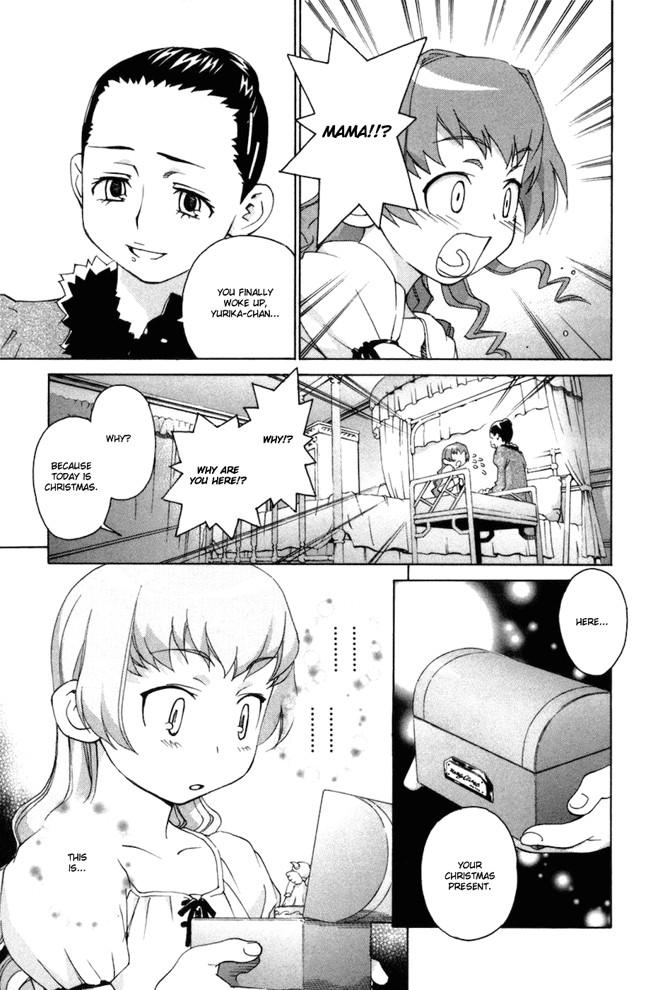 Chokotto Sister Chapter 70 page 14 - Chapter 70 : (end)