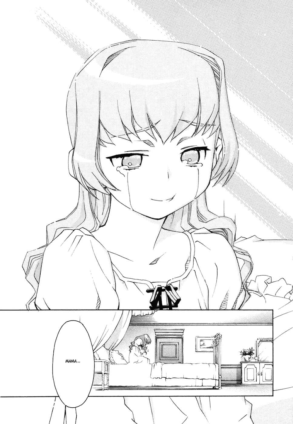 Chokotto Sister Chapter 70 page 17 - Chapter 70 : (end)