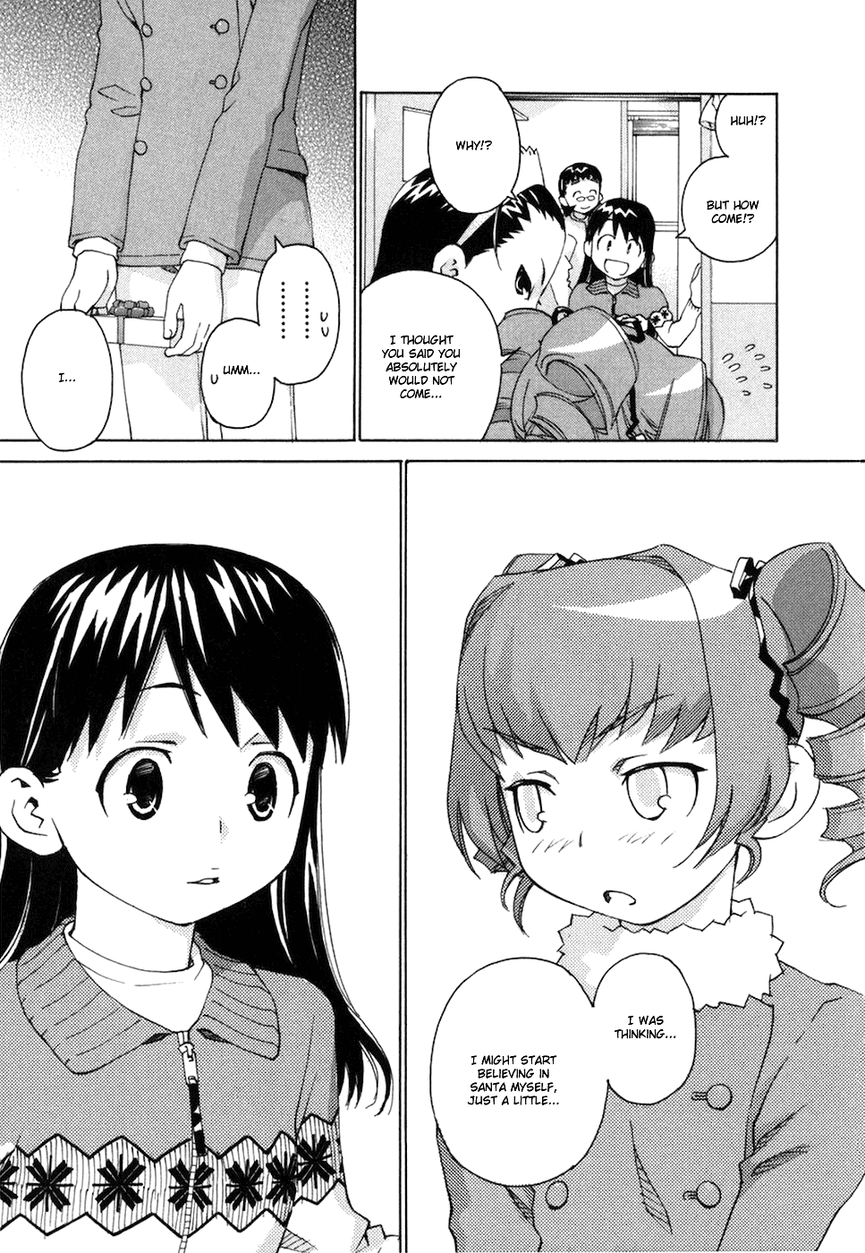 Chokotto Sister Chapter 70 page 20 - Chapter 70 : (end)