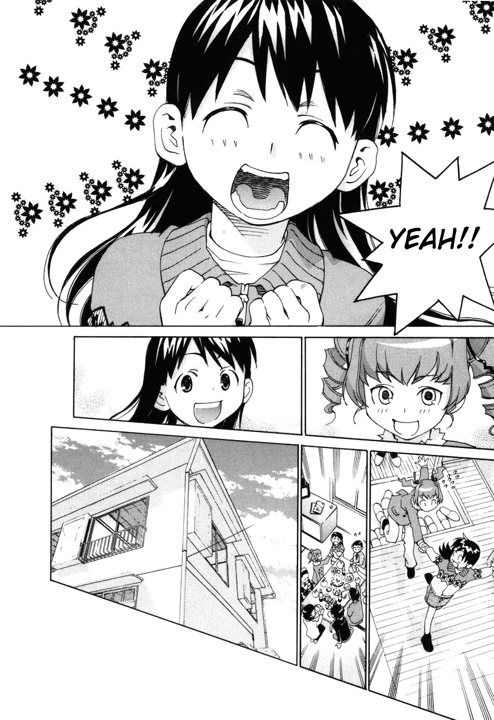 Chokotto Sister Chapter 70 page 21 - Chapter 70 : (end)