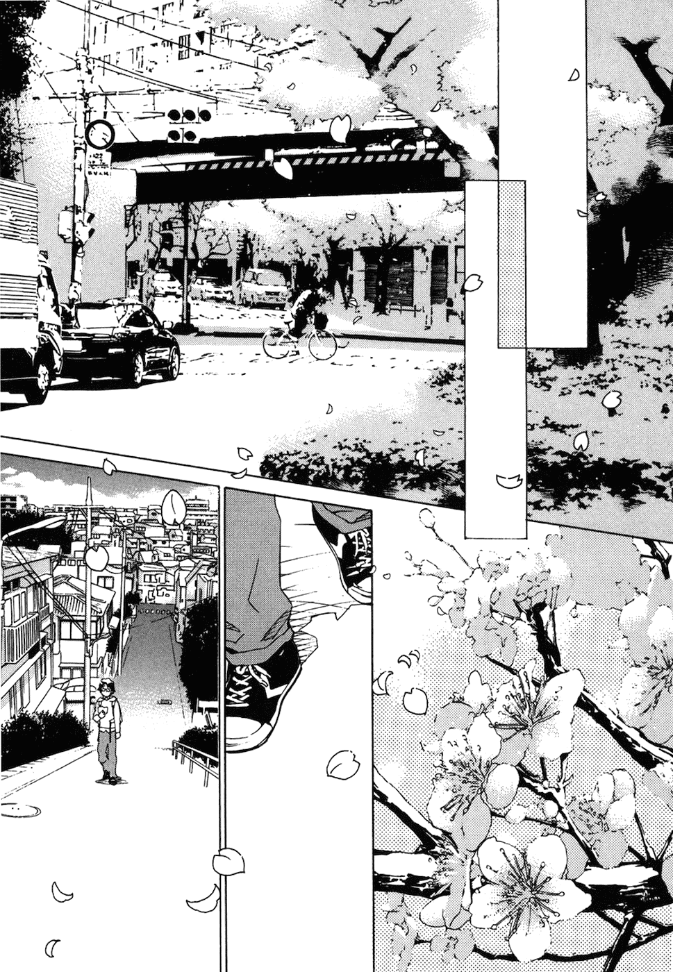 Chokotto Sister Chapter 70 page 22 - Chapter 70 : (end)