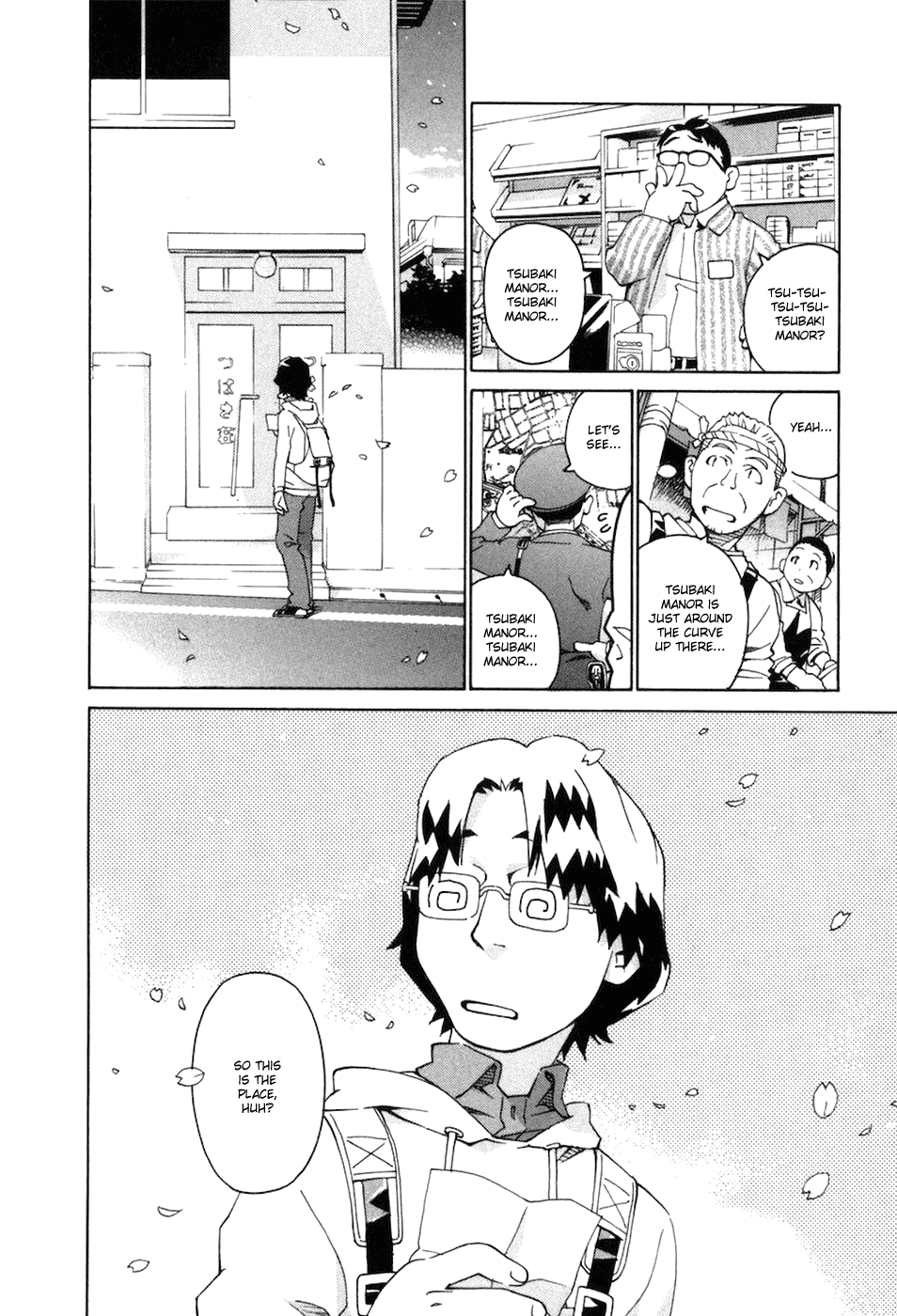 Chokotto Sister Chapter 70 page 23 - Chapter 70 : (end)
